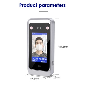 Biometrische dynamische Gesichts gesichts erkennung Zweifrequenz-RFID-Karten funktions erkennung Zugangs kontroll system - Product Image 6