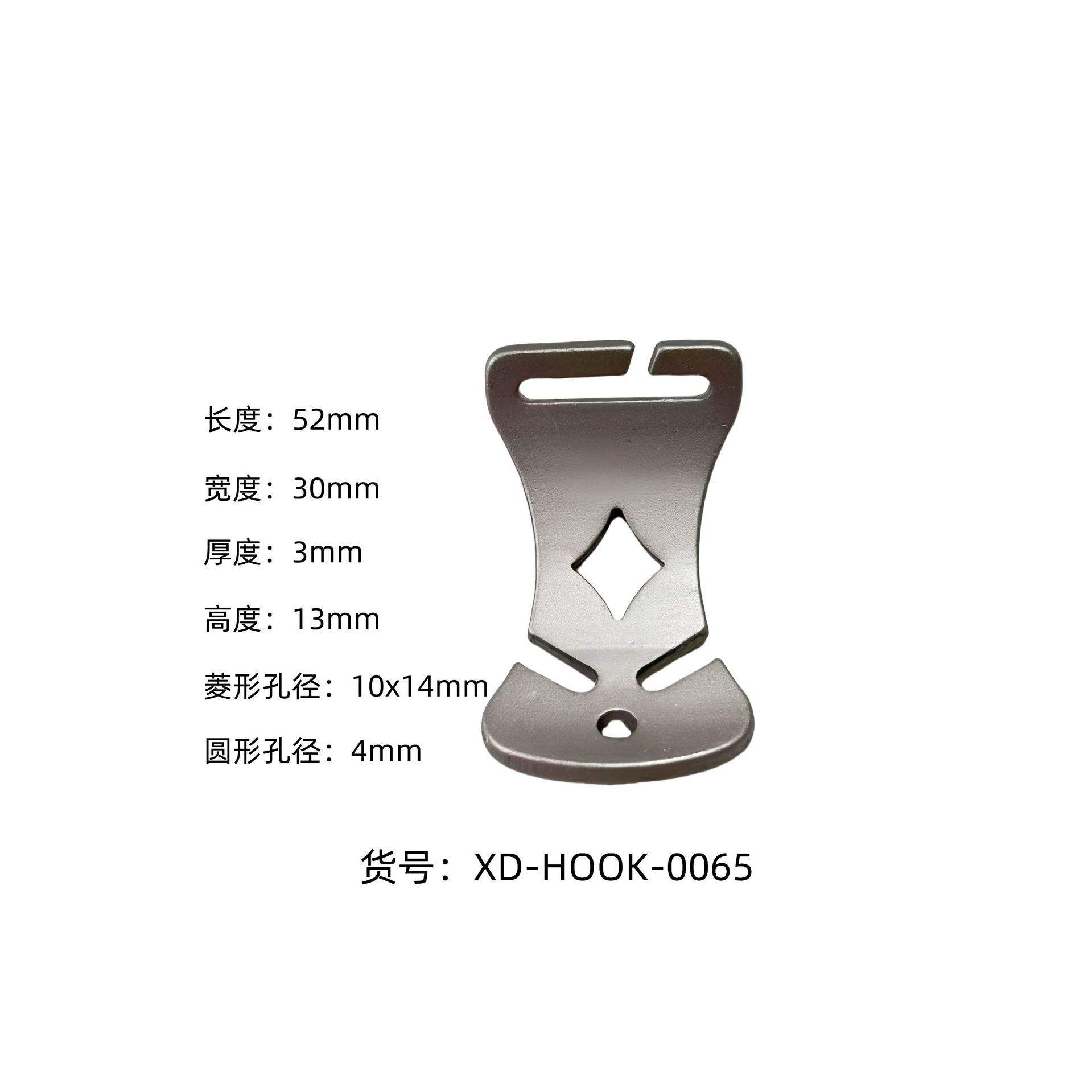 Boucle en sangle arquée de 2,5 cm