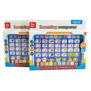 Preescolar francés inglés máquina de aprendizaje de idiomas tableta juguete portátil niños almohadilla de aprendizaje para niños - Product Image 4