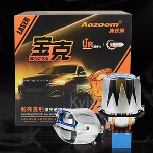 CQL Aozoom BAO KE 3inch 50w 65w Imported <strong>Led</strong> Chips Bi <strong>Led</strong> Laser Projector Lens Temperature Control Intelligent Driver - Product Image 1