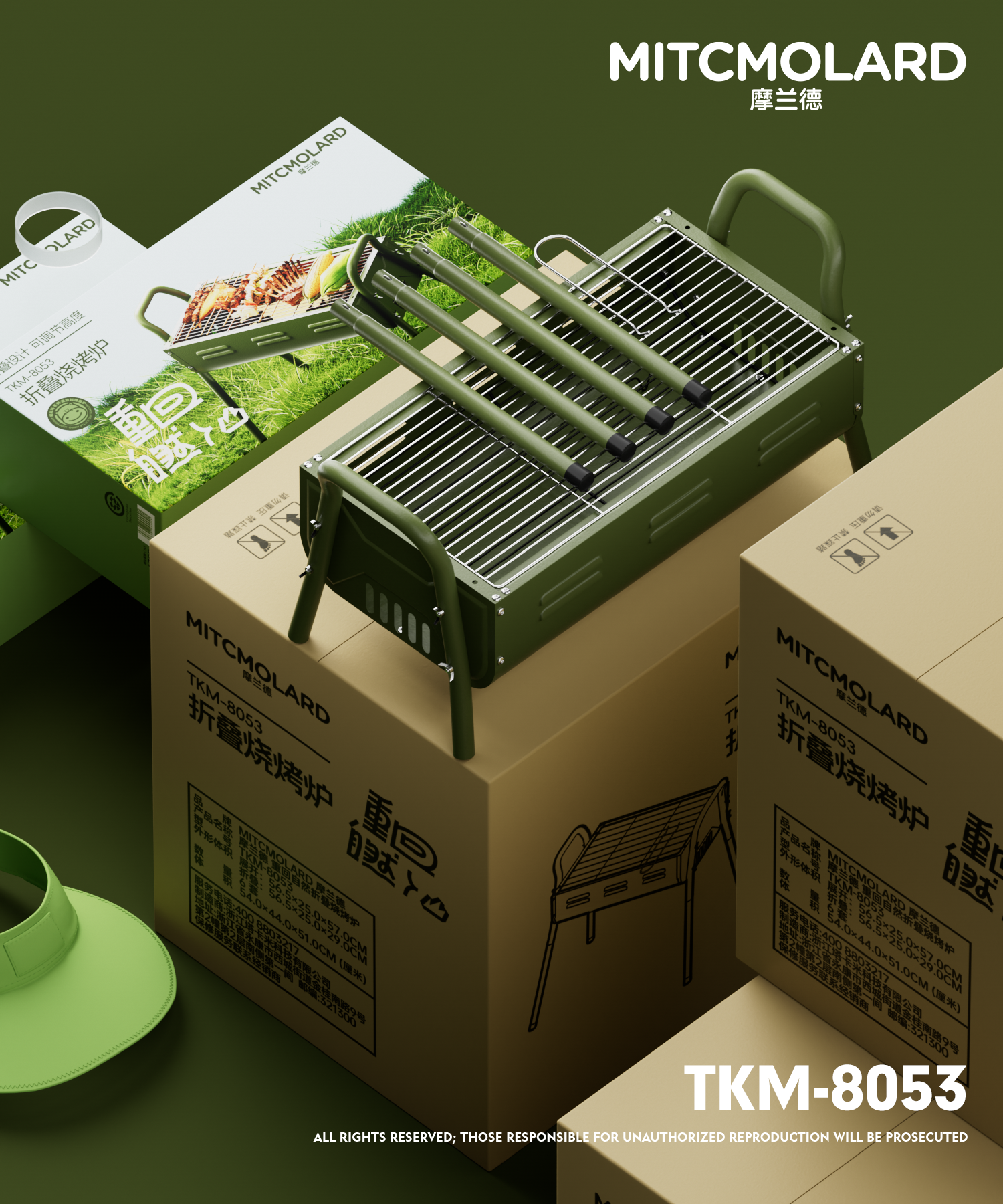 สีเขียว