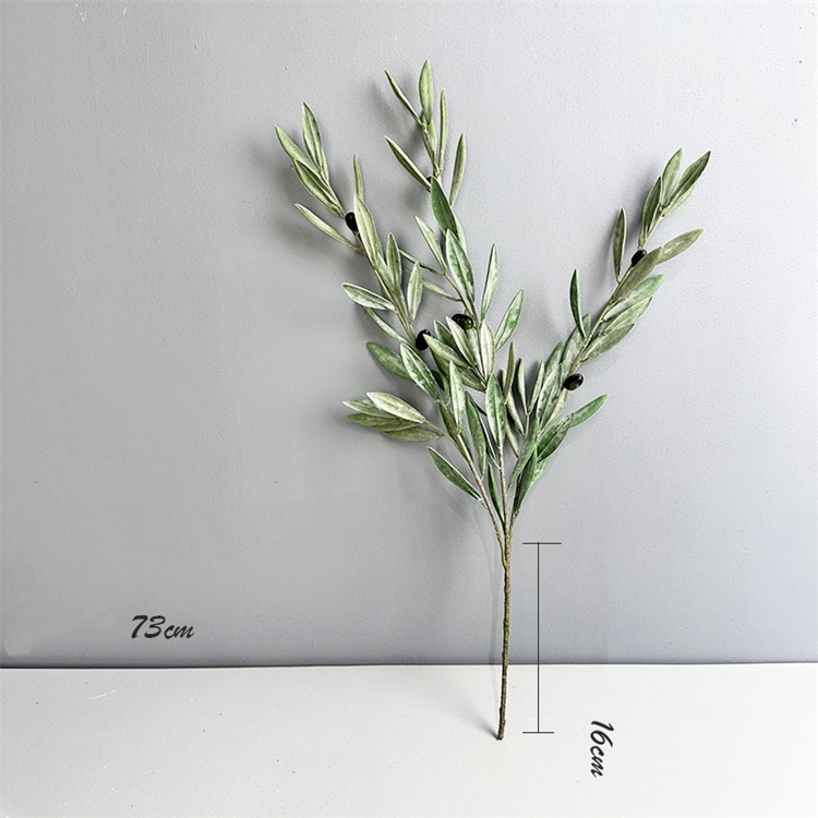 73cm, 3 branches
