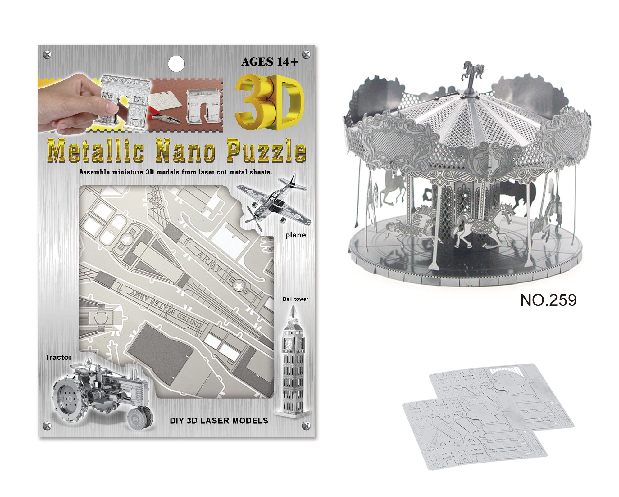 Carousel-259