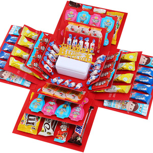 กล่องปริศนาสำหรับวันเกิดมีให้เลือก20ชิ้นหรือมากกว่าภายในกล่อง - Product Image 1
