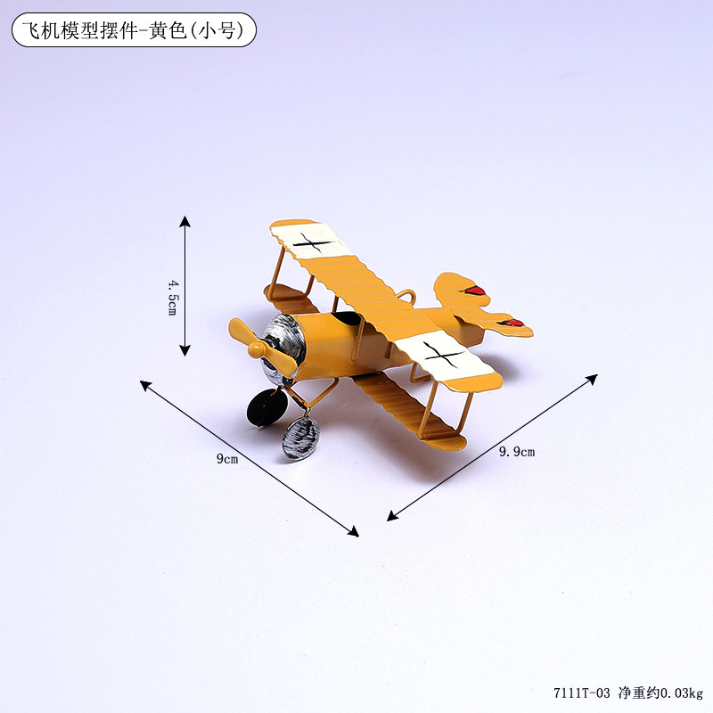 7111t-03 aircraft model ornaments-yellow-small size