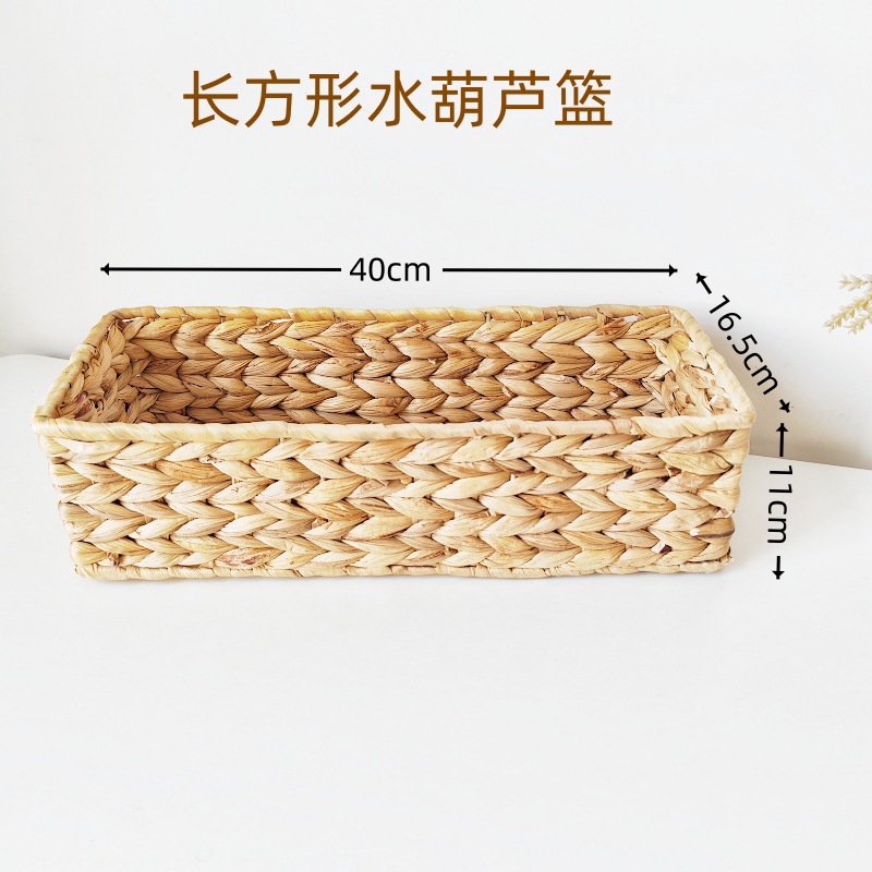 Long, narrow water hyacinth basket, 40 x 16.5 x 11 cm