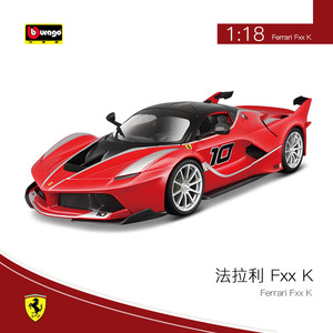 Burago 1:18 Sports Car <strong>Model</strong> Die Cast Genuine Ferra <strong>EVO</strong> FXX K Collectible Die Cast Car Alloy Car <strong>Model</strong> - Product Image 6