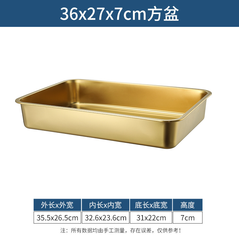 Gold-plated 36x27x10 Extra Thick Flat Bottom Basin