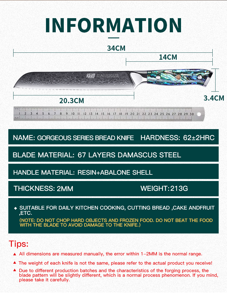 Amazon Hot Sale FINDKING Gorgeous Series Sliced Bread 67 Layers Damascus Steel 8 inch Serrated Cutter Cake Bread Knife