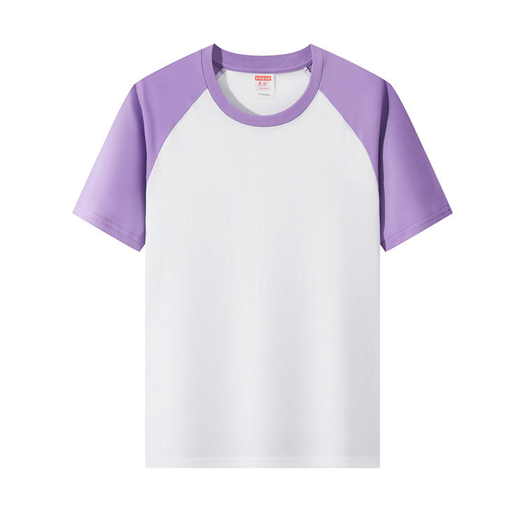 Light Purple Adults and children