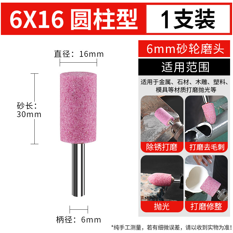 ทรงกระบอก 25/30/35/40/50 (0.353กก.)