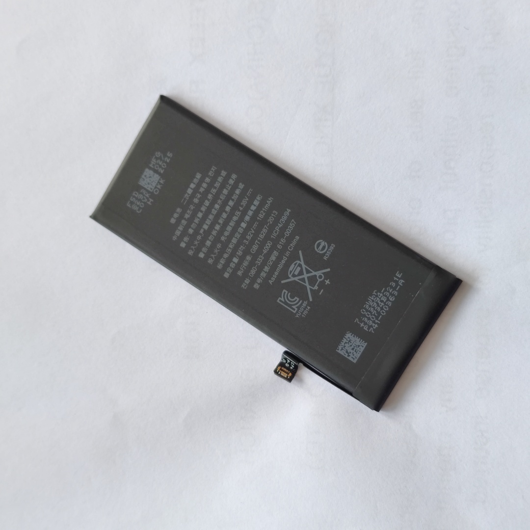 for iphone SE02