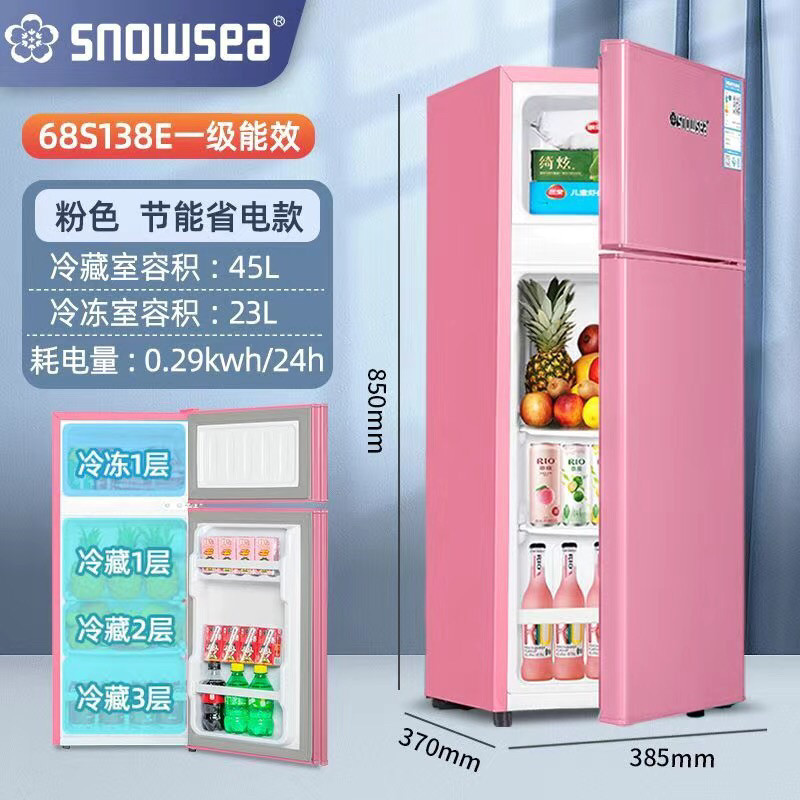Congelador superior con refrigerador inferior de bajo consumo de energía de nivel 1, color rosa sakura de 68 l