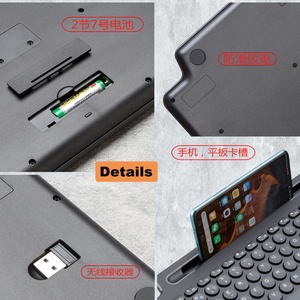 BT Wireless Touchpad BT Key Board with Built-In Holder Easy Media <strong>Control</strong> Office Laptop Tablet Phone Computer <strong>Keyboard</strong> - Product Image 6