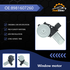 มอเตอร์ควบคุมกระจกไฟฟ้าด้านหน้าซ้ายสำหรับ8981607260พิน Isuzu D-MAX 6ชิ้น - Product Image 2