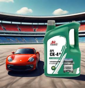 CK 100,000 km diesel Engine <strong>Oil</strong> - Product Image 2