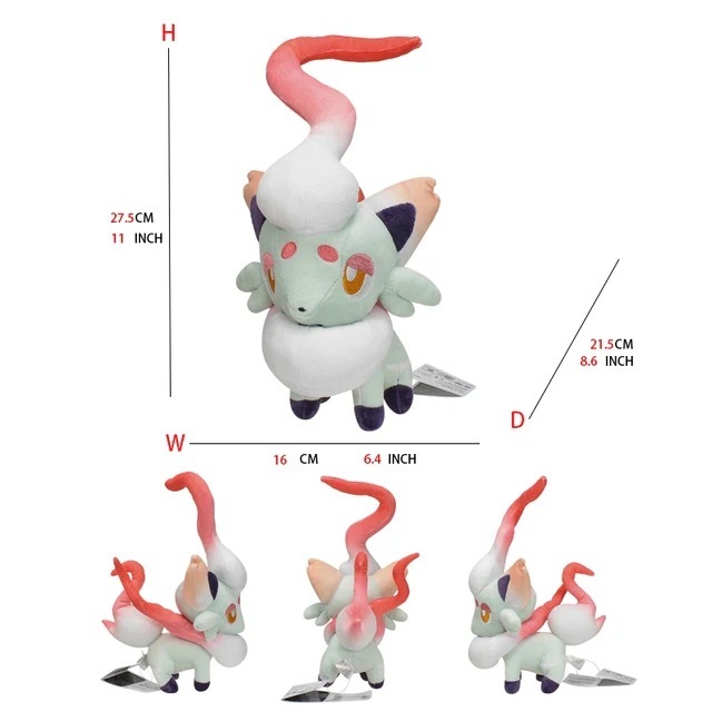 Zor 27CM