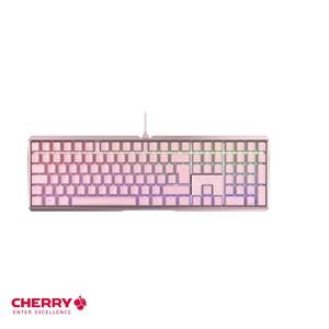 Teclado digital profesional de diseño técnico inteligente CHERRY Mx Board 3,0 S Gamer Pink Mobile Keyboard Wired (Usb-A) - Product Image 1