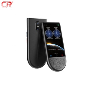 Mehrsprachiger bidirektion aler 4G AI-Übersetzer Outdoor-Reise-Dialekt-Übersetzungs gerät Schüler lernen Vokabel-Übersetzung - Product Image 2