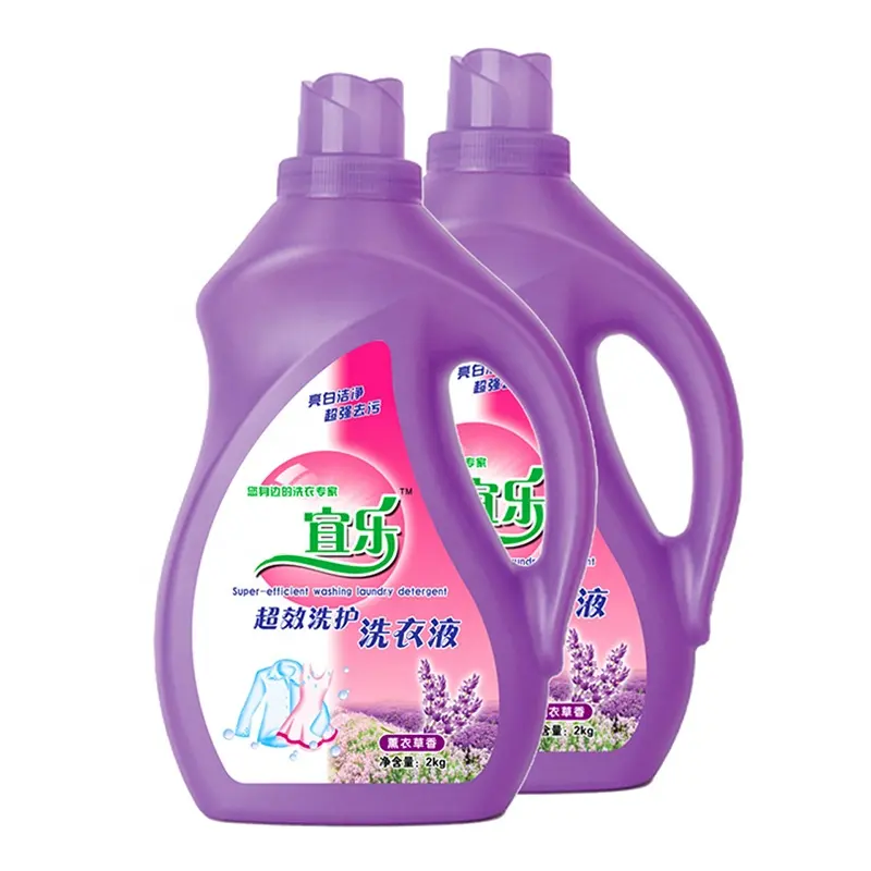 Rifornimento della fabbrica 2000 ml All'ingrosso eco Friendly Liquido Detersivo Per Bucato Bambino liquido Organico