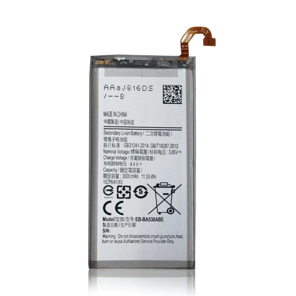 pour Samsung A8 2018