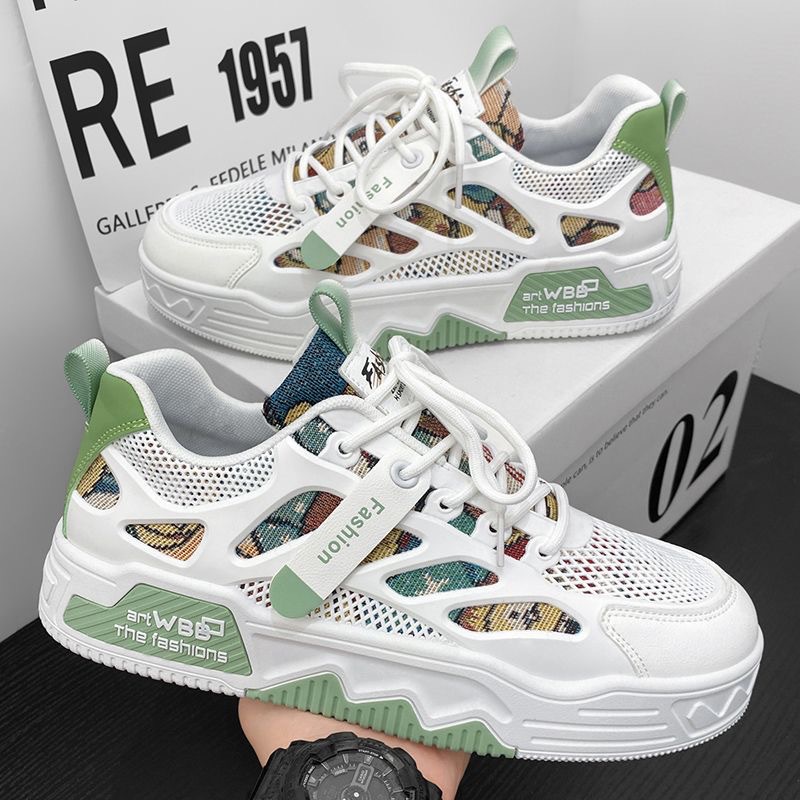 Verde