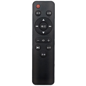Telecomando personalizzato per amplificatore proiettore Audio Video DVD TV, telecomando nero multifunzionale - Product Image 1