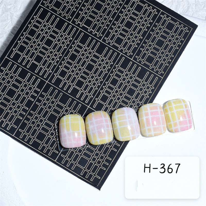 H-367