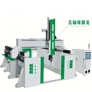 Enrutador CNC chino de 5 ejes y fabricantes a la venta - Product Image 2