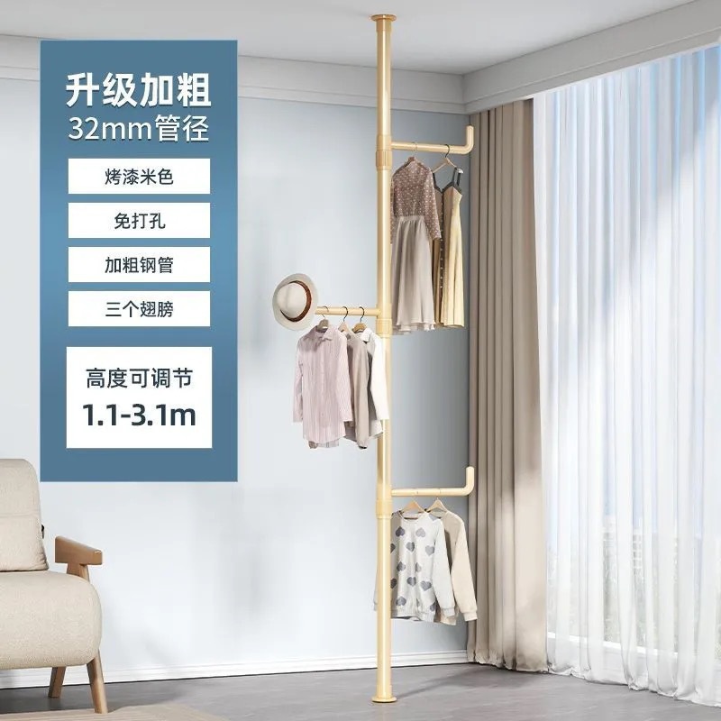 Beige painted finish - upgraded and thickened - 3 hooks