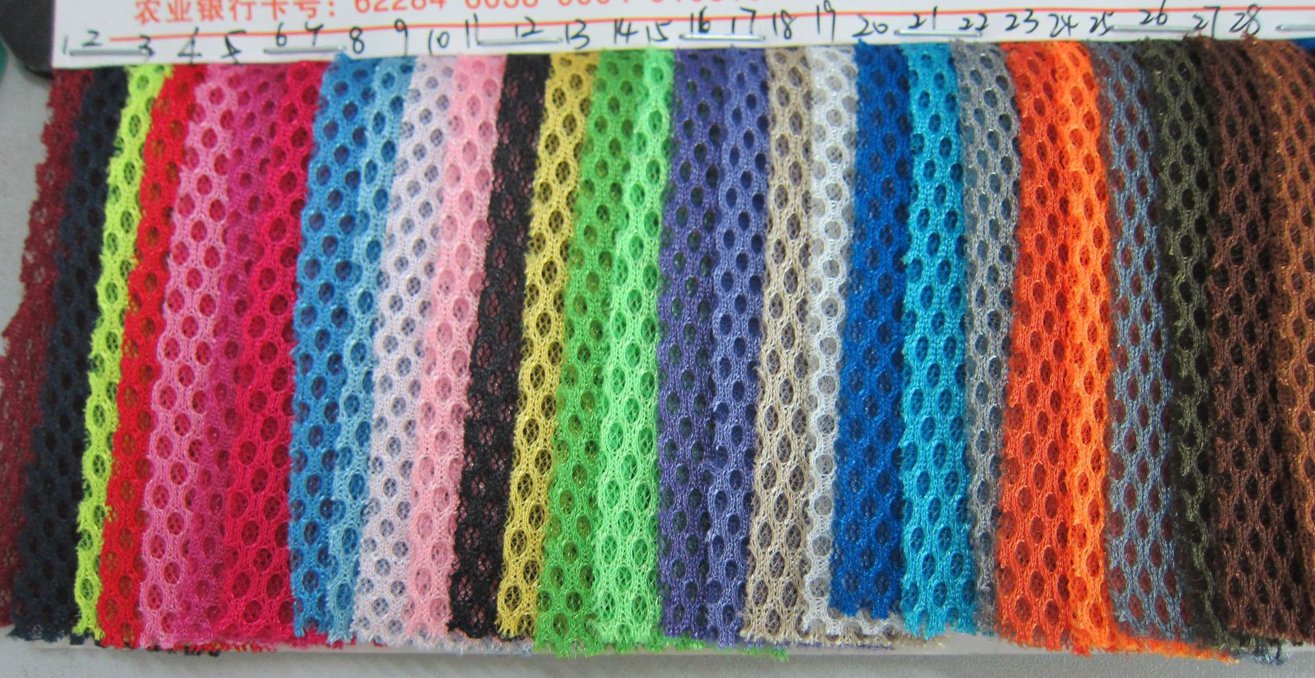 Color Swatch