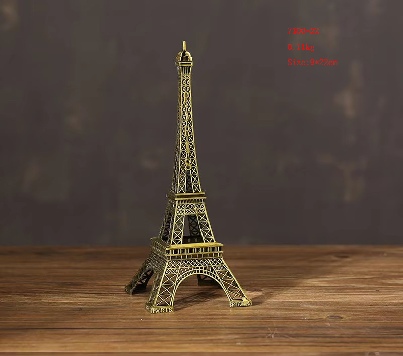 Marron a-13CM