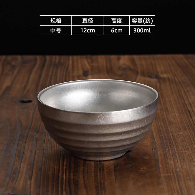 12cm spiral bowl (retro style)
