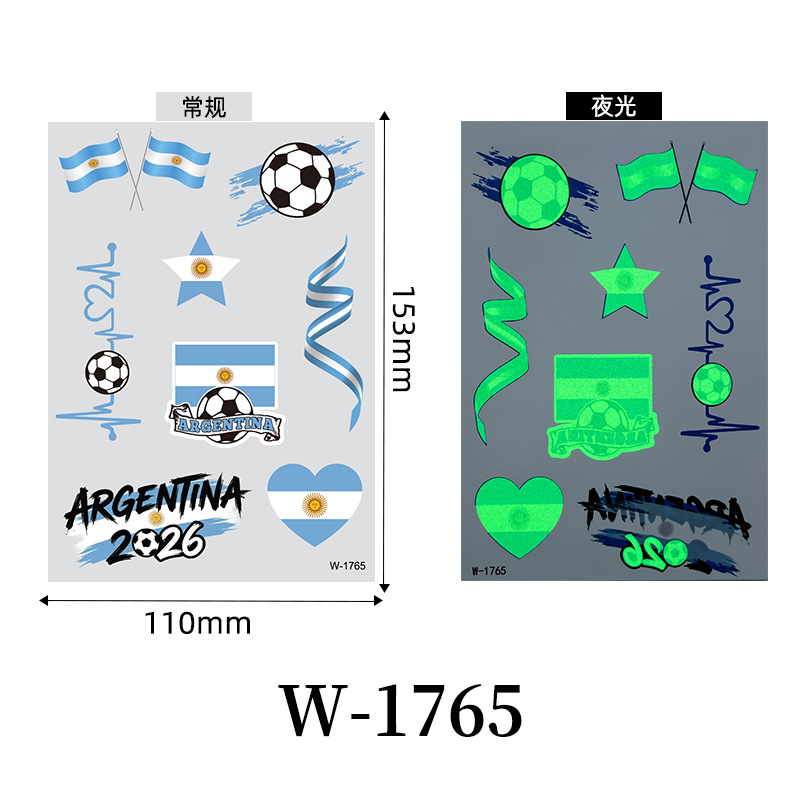 W-1765 Argentine