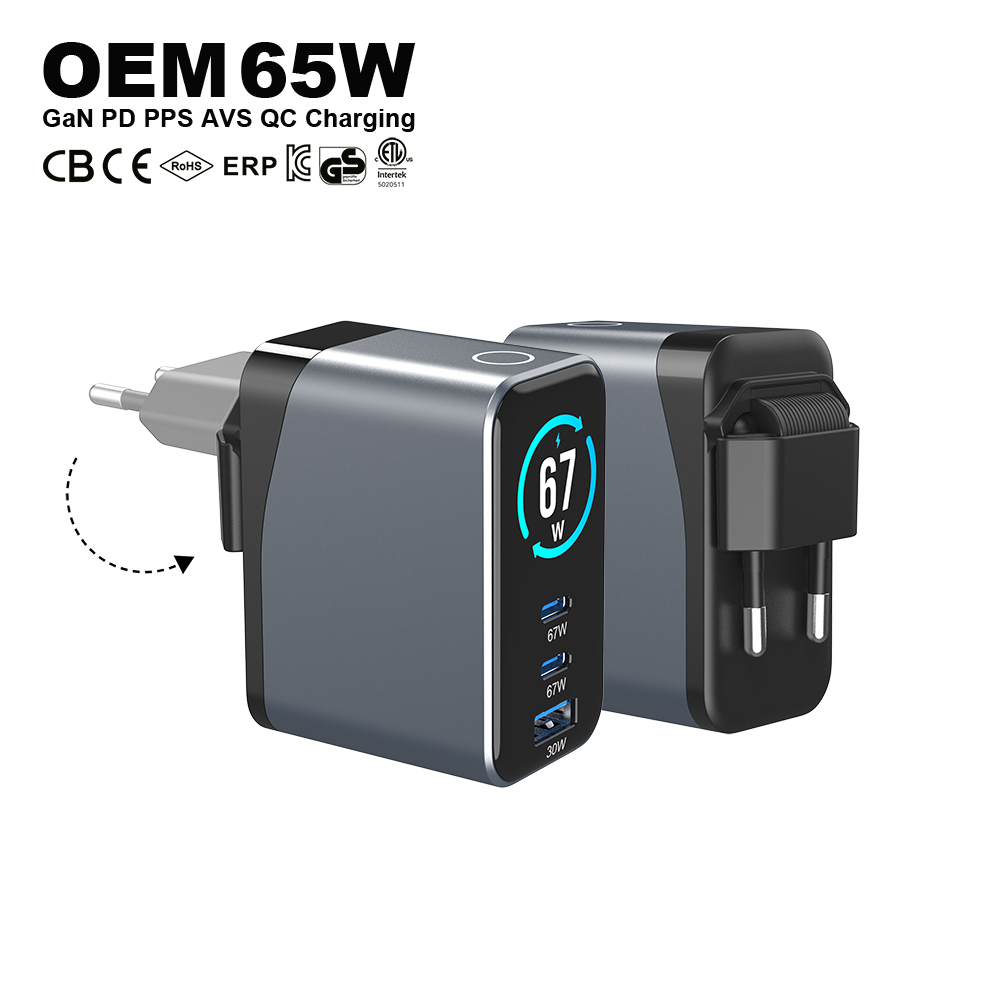 display charger 67w