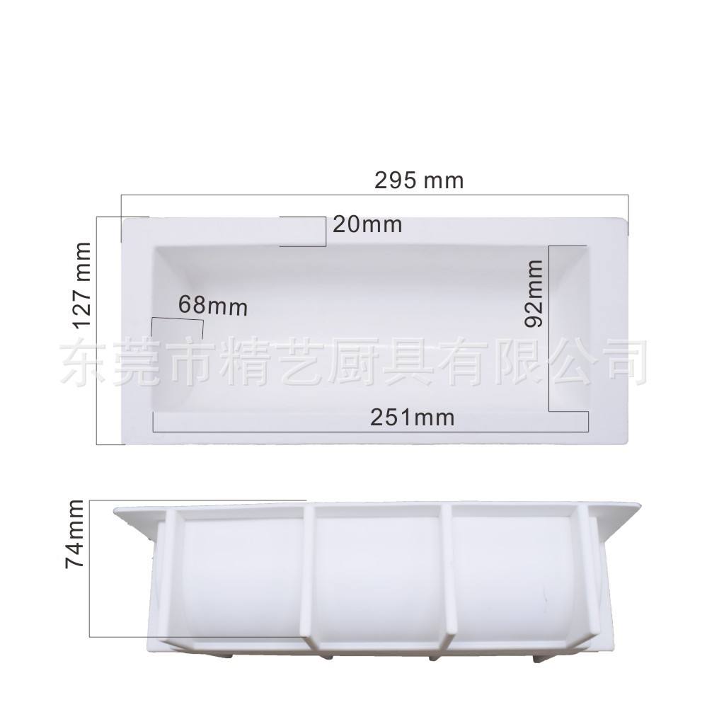 (Module unique de corps principal 318g)MCM-01