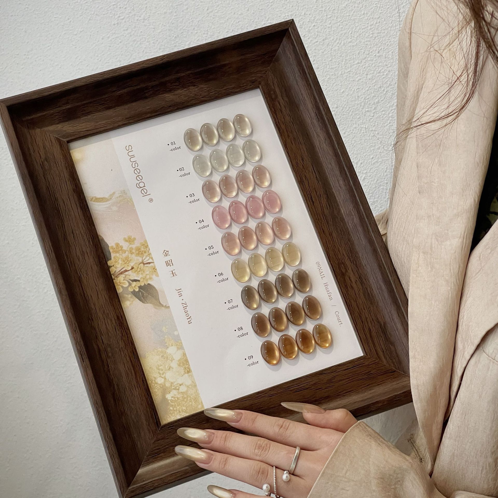 13#Set di 9 colori con display
