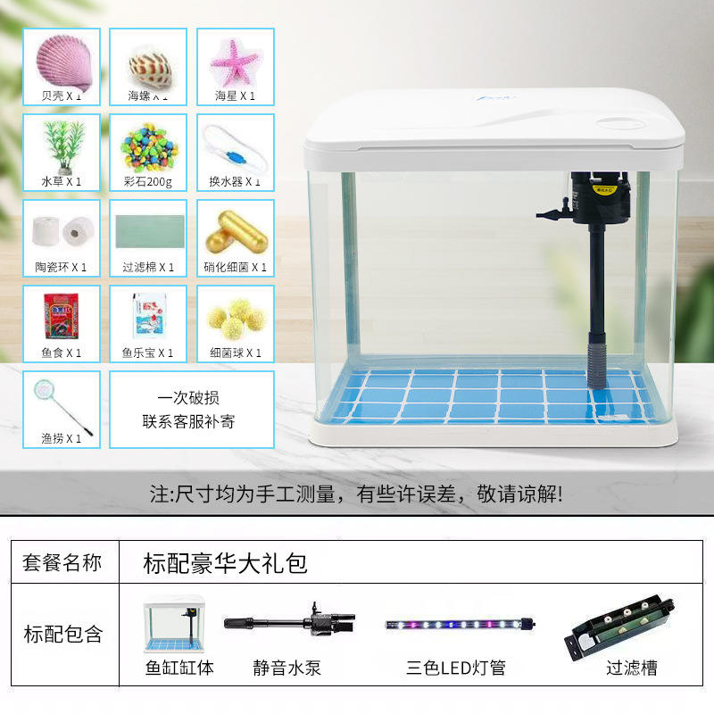 Xs320 standard-luxury gift package-300195320mm