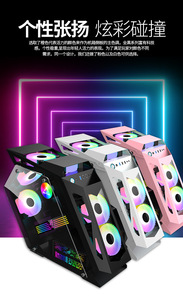 Stock Available Cabinet Monster <strong>Pc</strong> Computer <strong>case</strong> Gaming Casing Computer <strong>case</strong> for Fast Shipping - Product Image 5