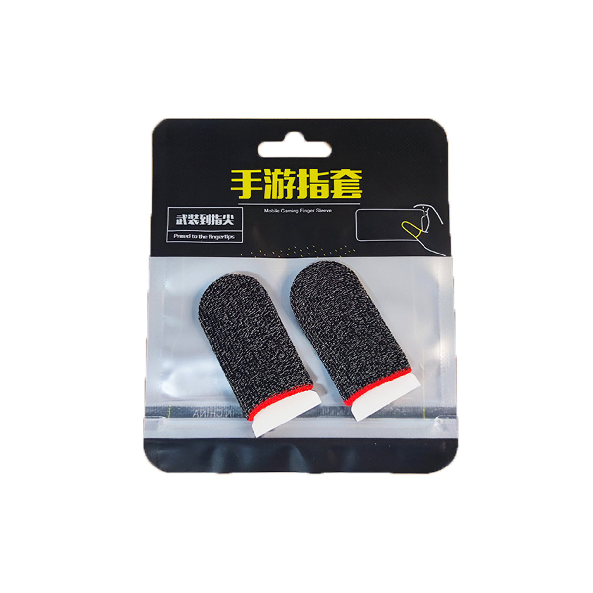 2 pièces-fibre d'argent-noir + rouge