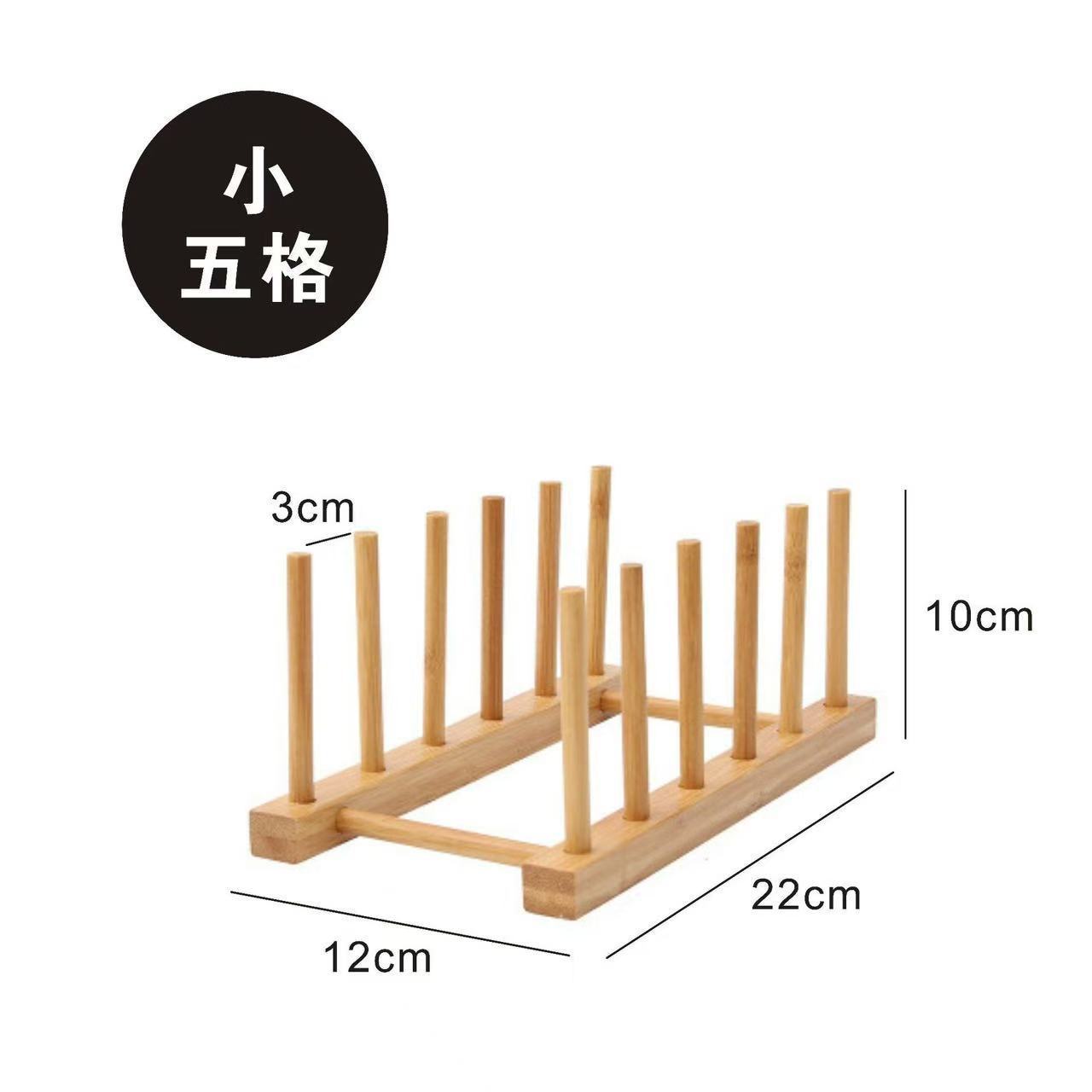 Shelf - Five Compartments