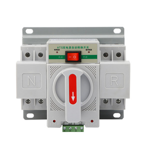 Otomatik geçiş anahtarı çift güç otomatik ATS 63A 3P manuel geçiş anahtarı - Product Image 1
