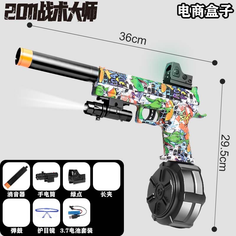 2011 battle master graffiti dinosaur manual electric full match