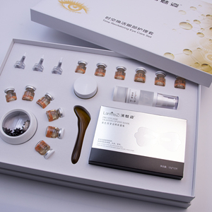 Pro-xylane Fullerene Anti-Aging koyu daire tedavisi ile gelişmiş göz bakım kiti hassas ciltler için nemlendirici 5 parçalı Set - Product Image 2