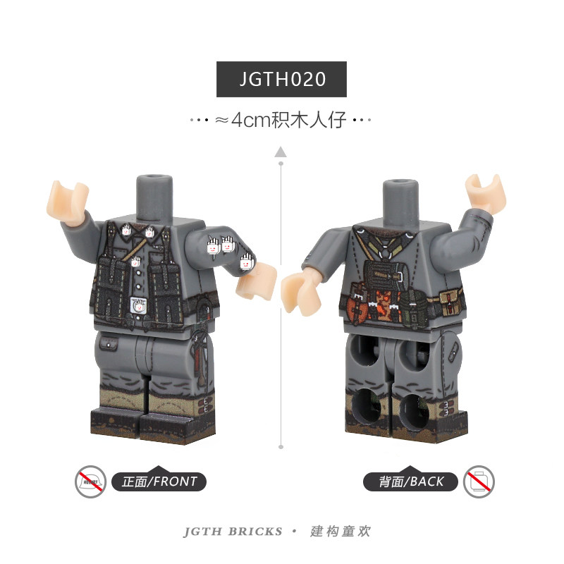 Jgth020