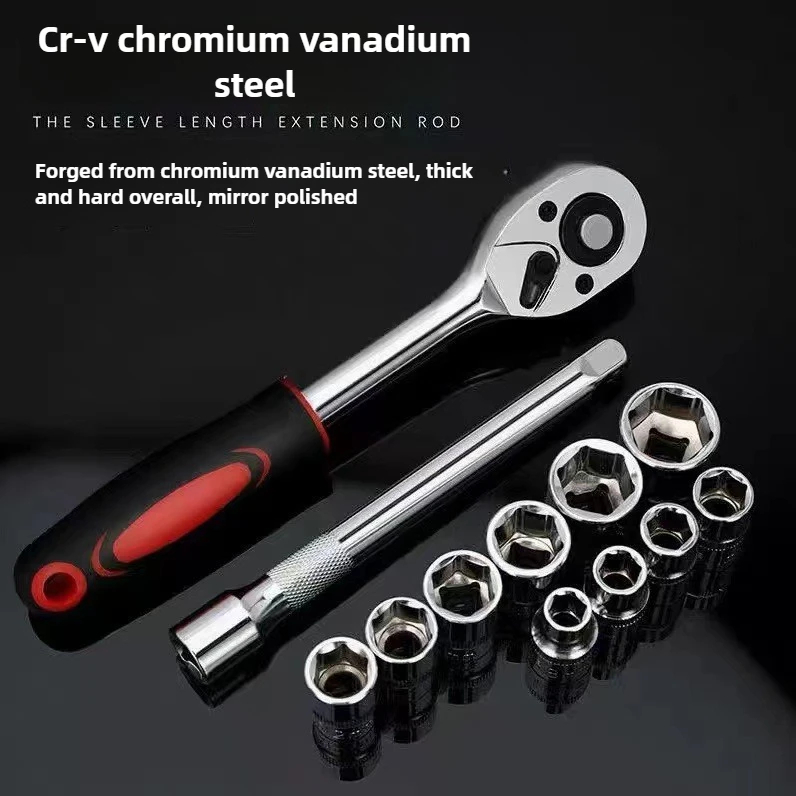 silvery-12-piece set