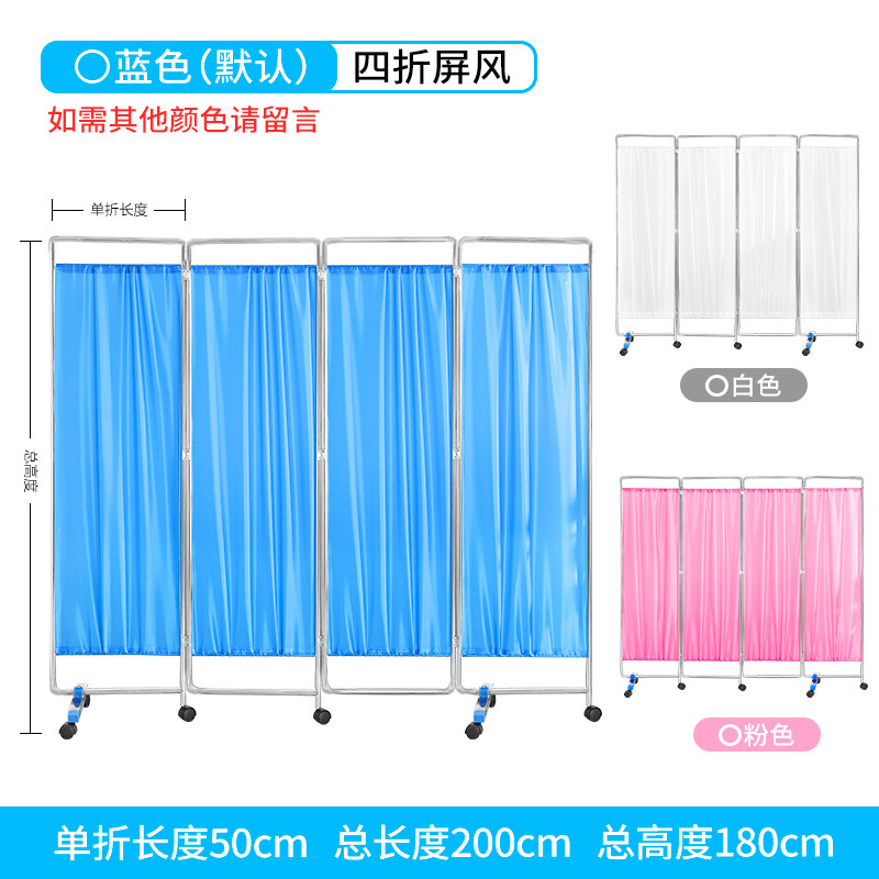 Tube standard 201, bleu quadruple