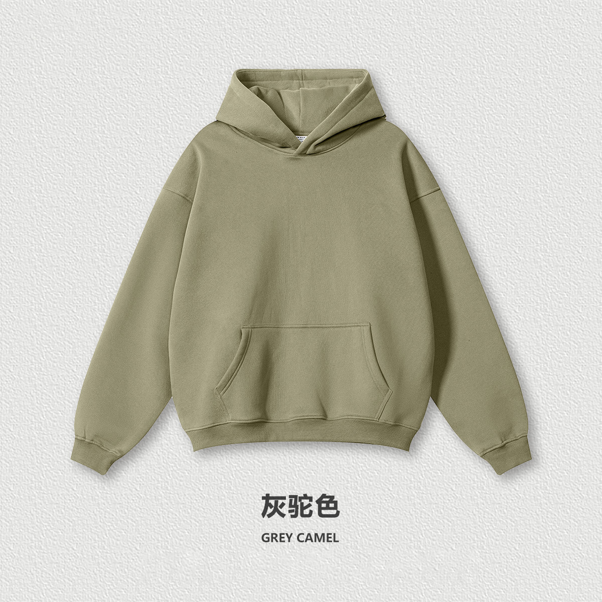 GREYCAMEL