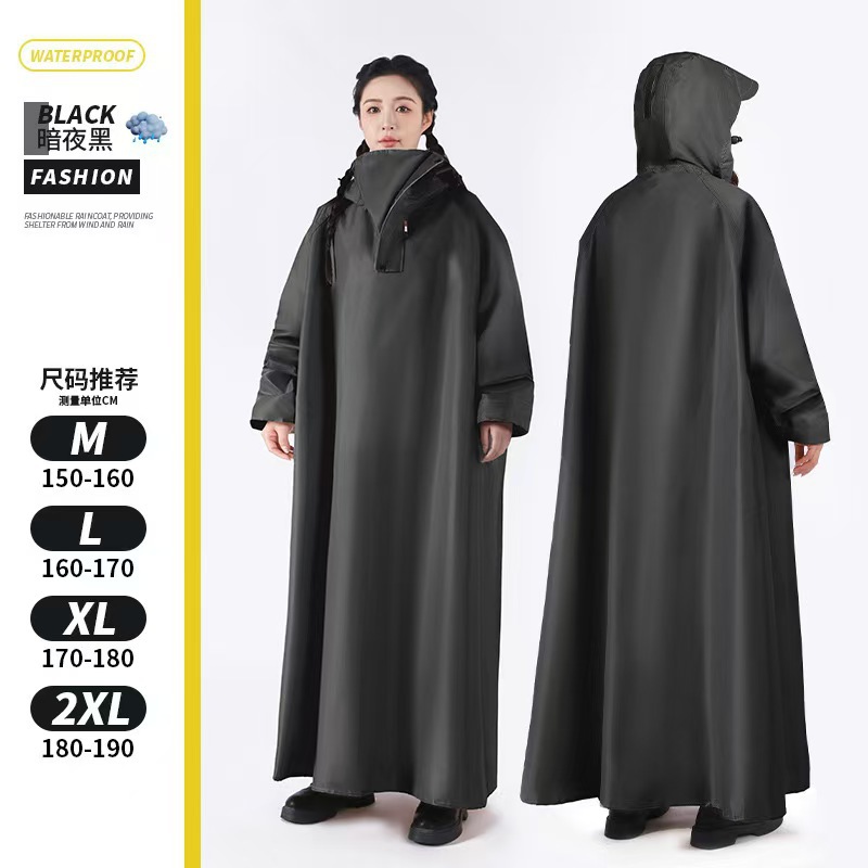 Version améliorée noire nuit noire, augmentation du couvre-pied-xl