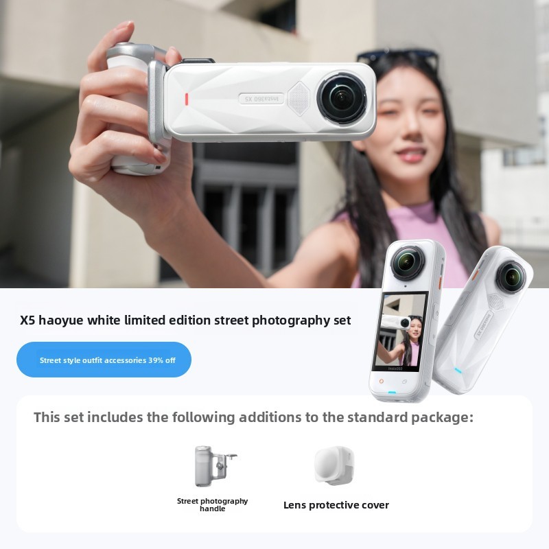 Kit de photographie de rue (blanc)
